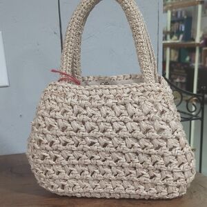 Elegant Tan Woven Handbag